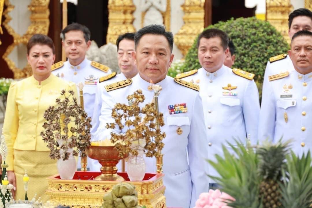 ภาพประกอบที่ 1