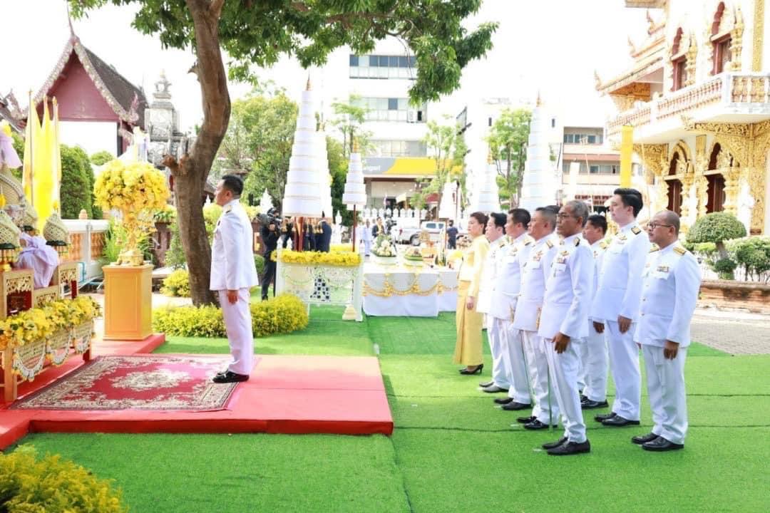 ภาพประกอบที่ 2