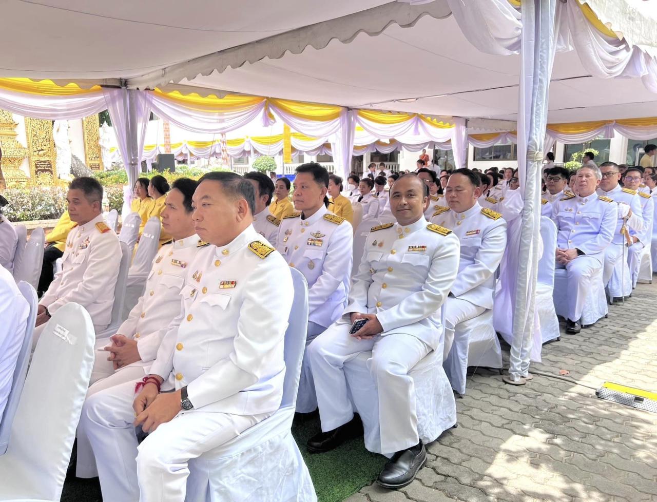 ภาพประกอบที่ 4