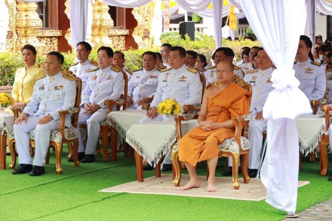 ภาพประกอบที่ 5