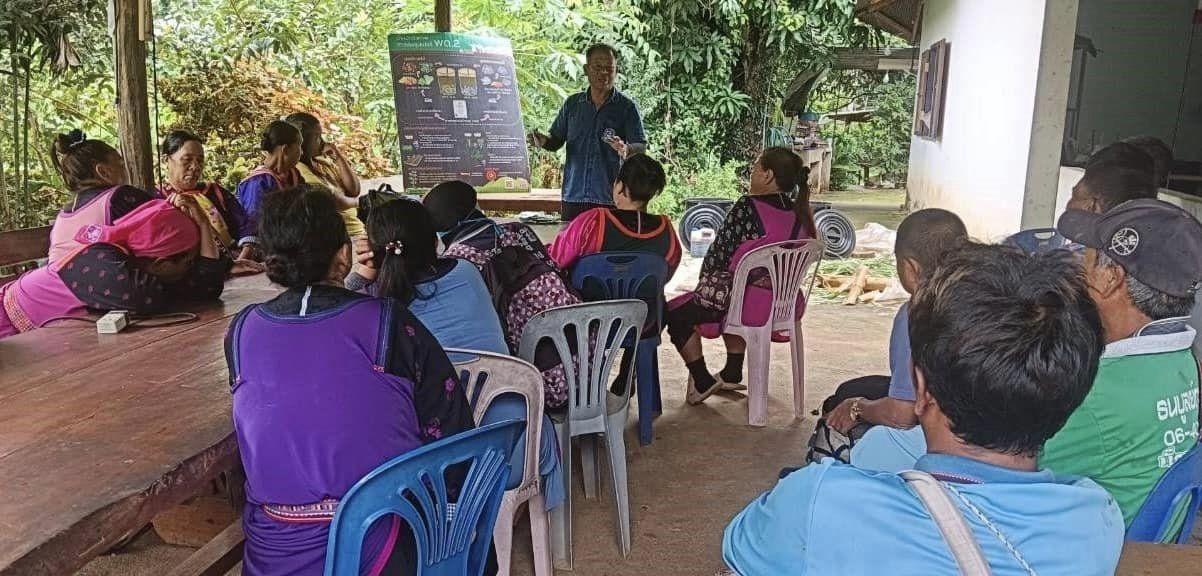 ภาพประกอบที่ 1