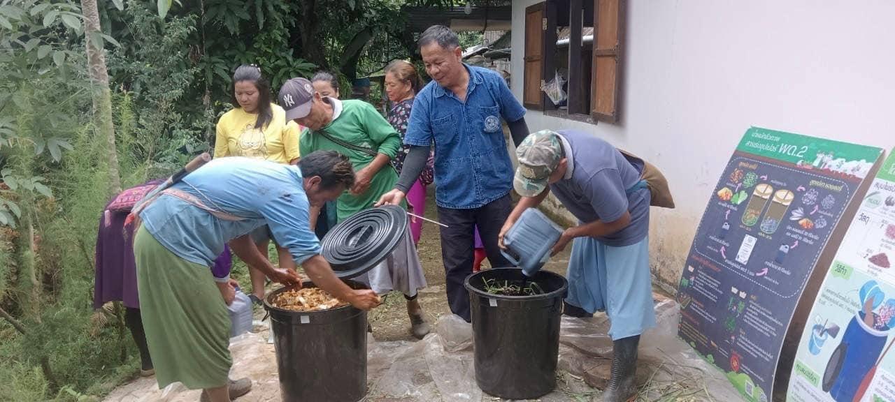 ภาพประกอบที่ 2