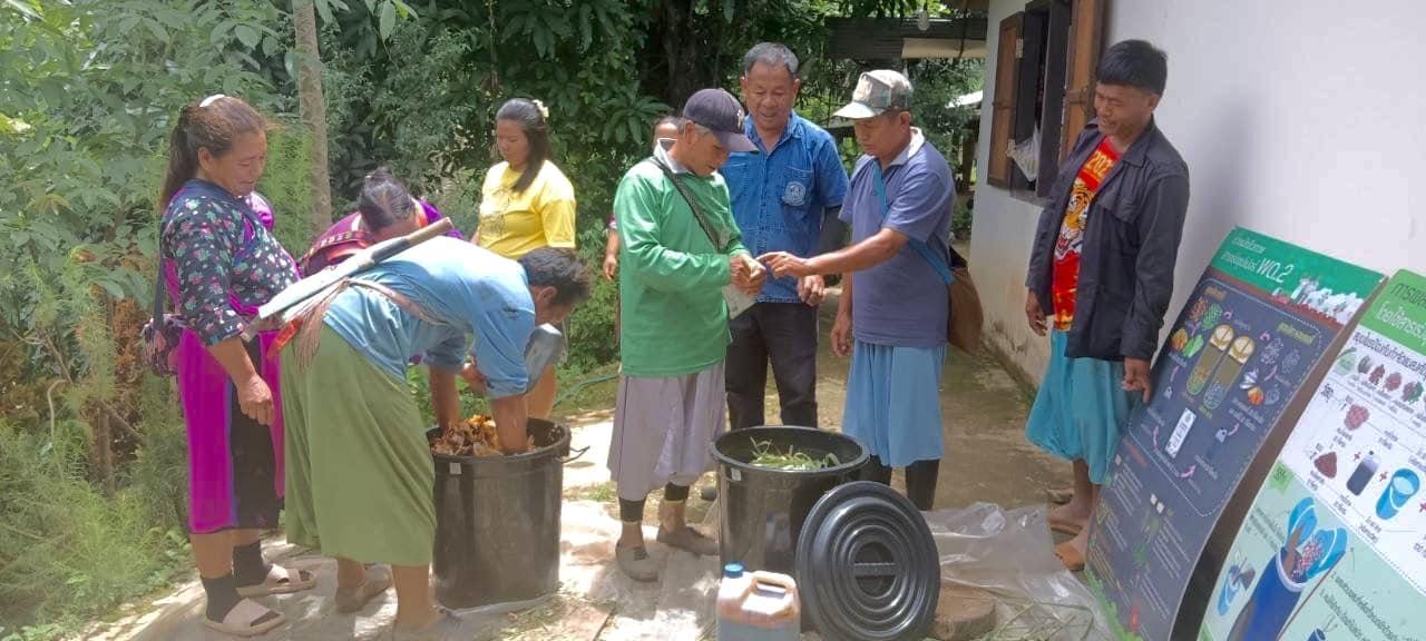 ภาพประกอบที่ 3