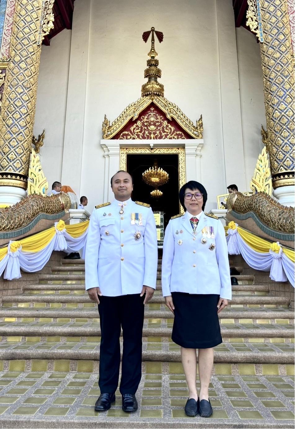 ภาพประกอบที่ 2