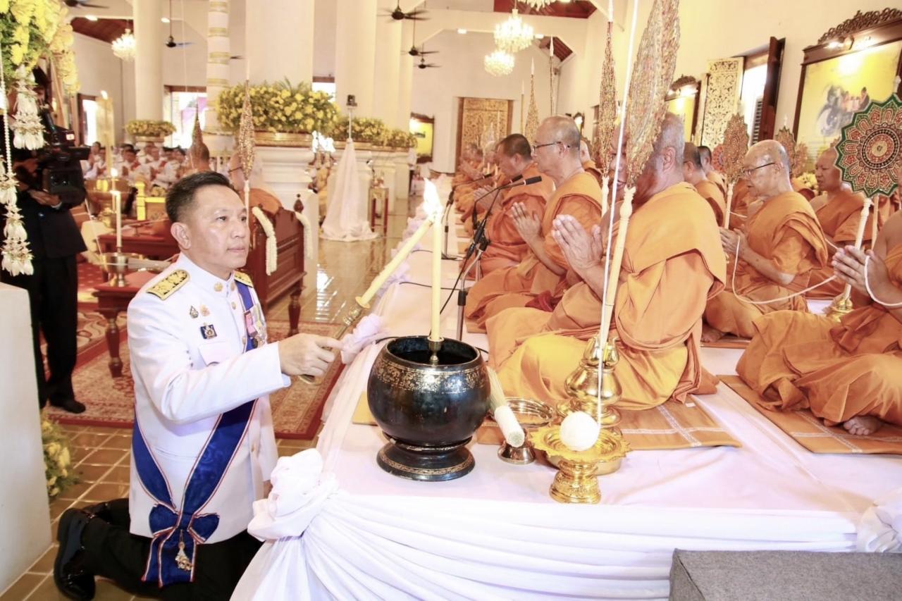 ภาพประกอบที่ 3