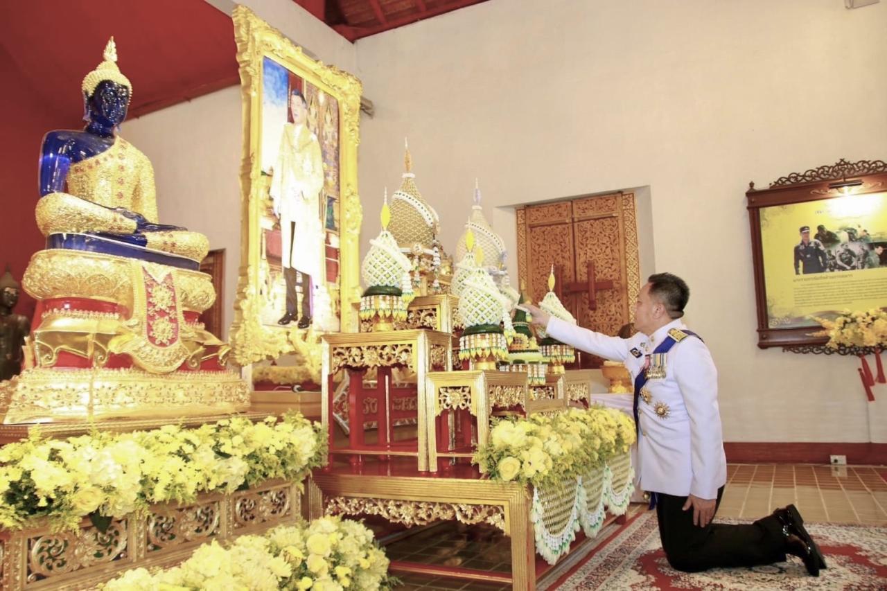 ภาพประกอบที่ 5
