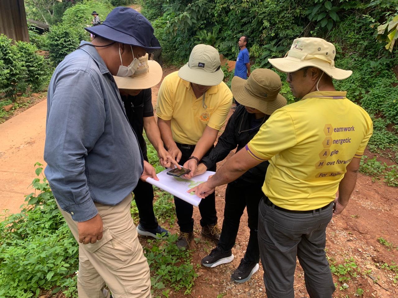 ภาพประกอบที่ 0