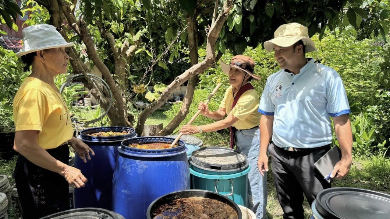 ภาพประกอบที่ 1