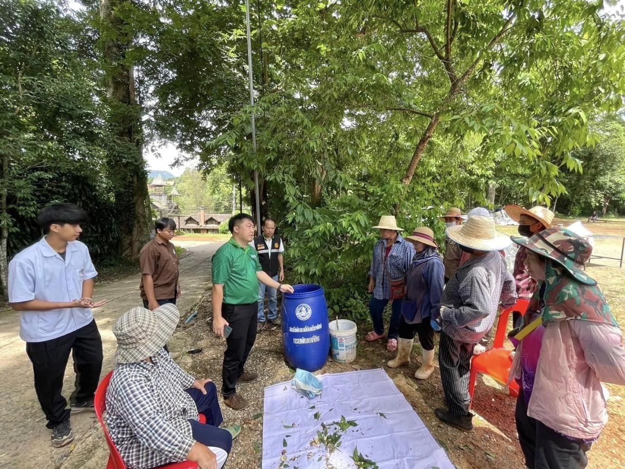 ภาพประกอบที่ 0