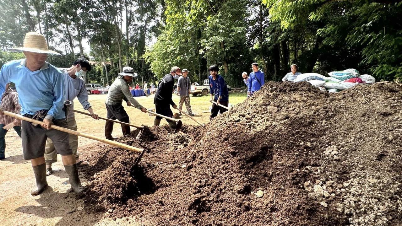 ภาพประกอบที่ 1