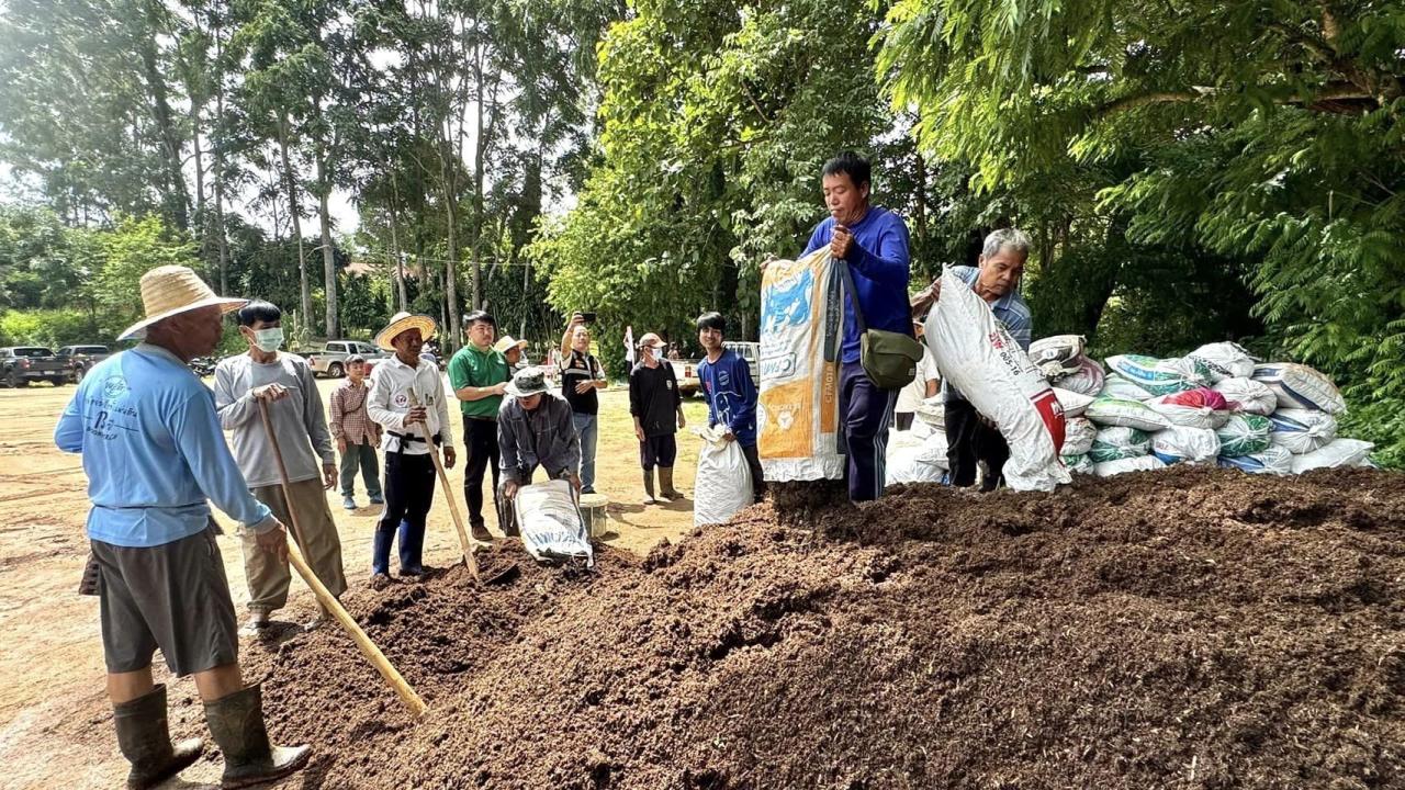 ภาพประกอบที่ 4
