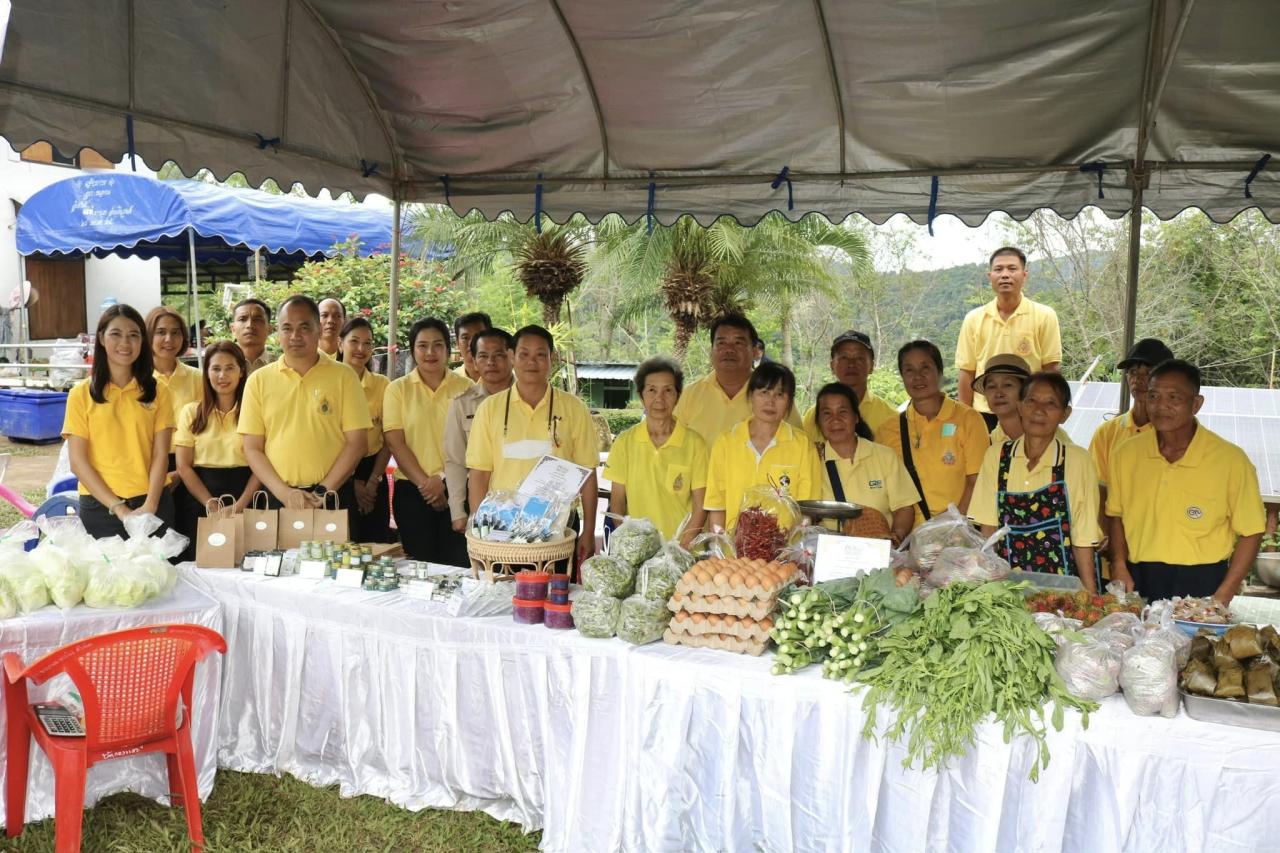 ภาพประกอบที่ 9