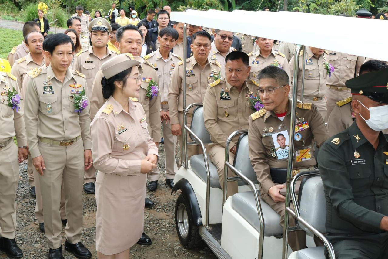 ภาพประกอบที่ 2