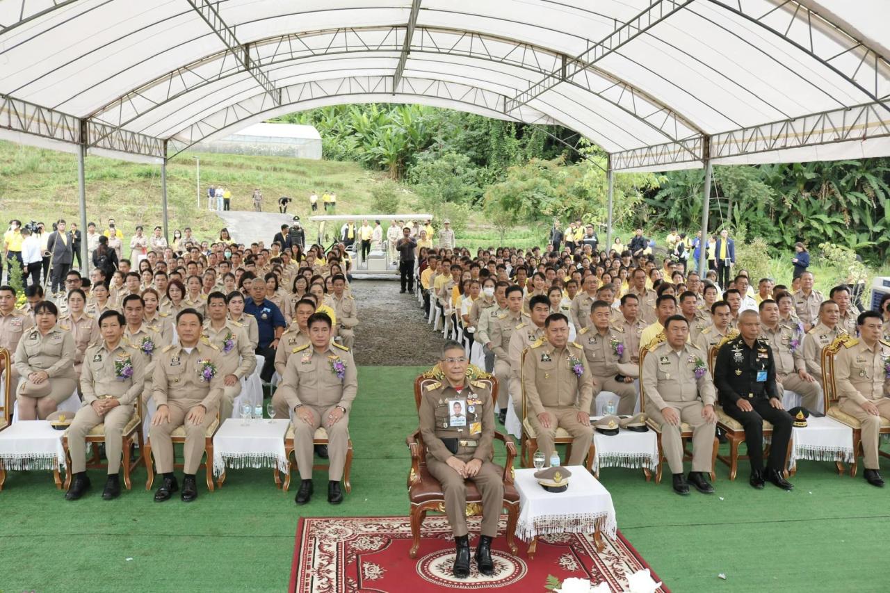 ภาพประกอบที่ 0