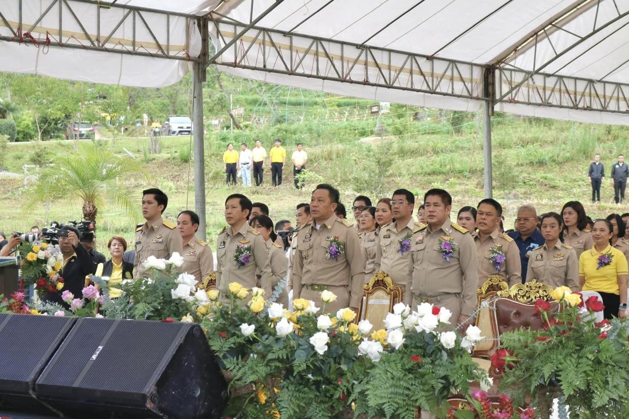 ภาพประกอบที่ 1