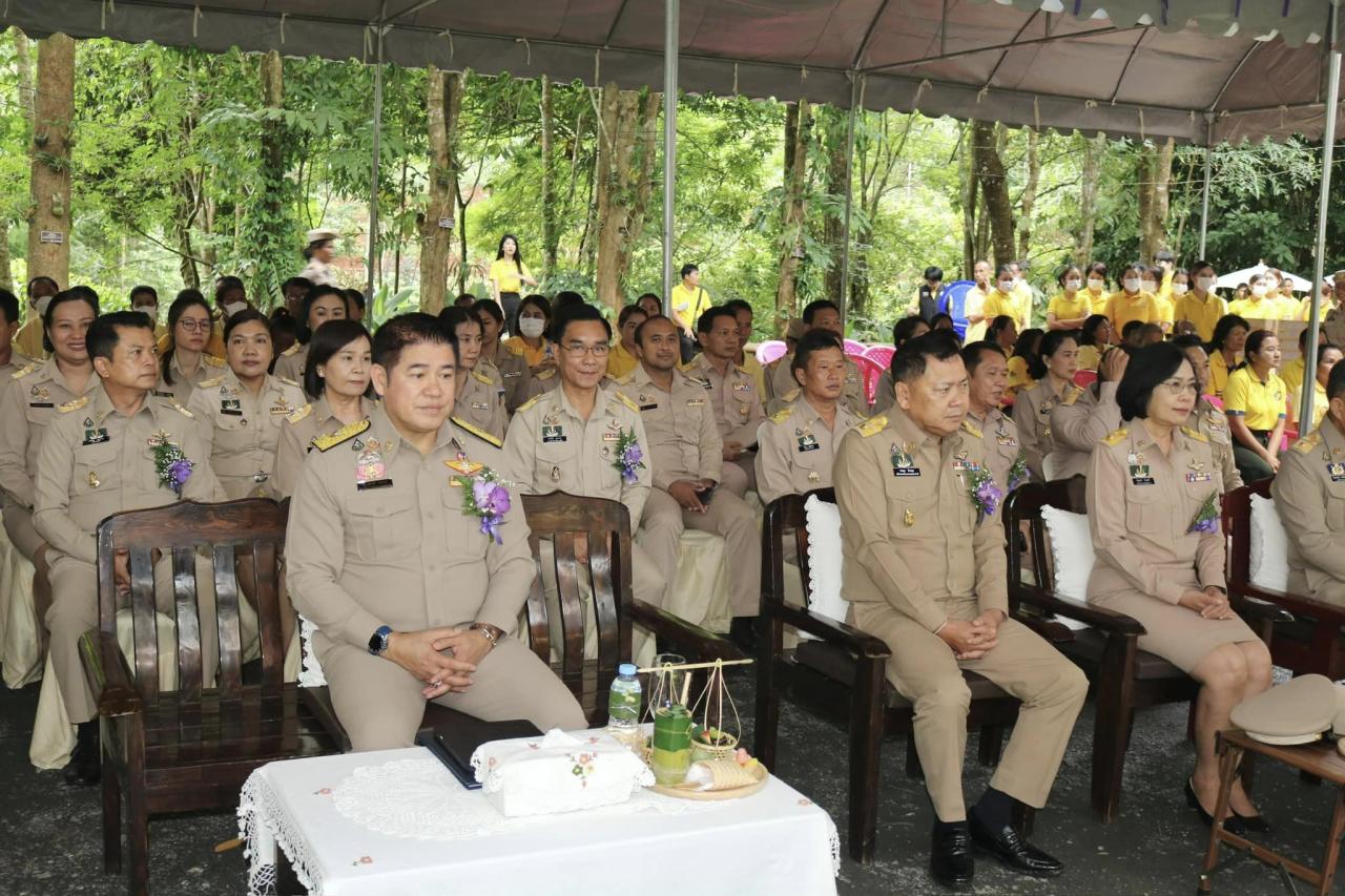 ภาพประกอบที่ 6