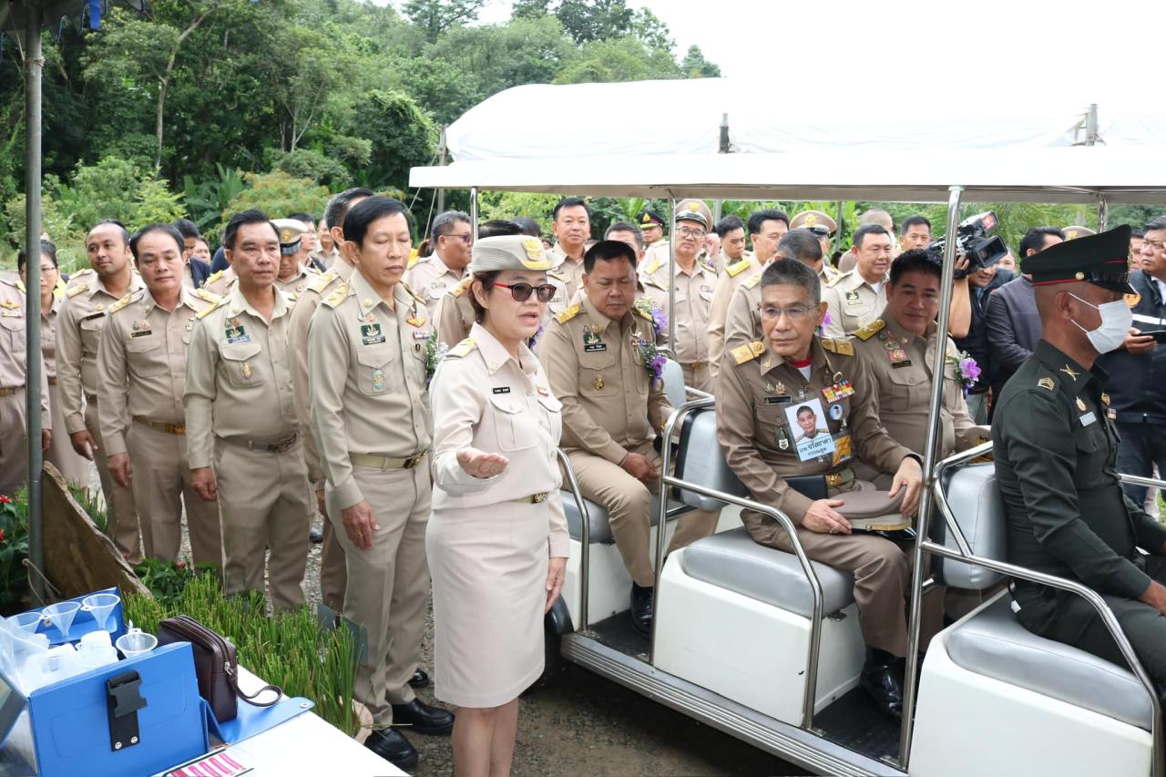 ภาพประกอบที่ 3