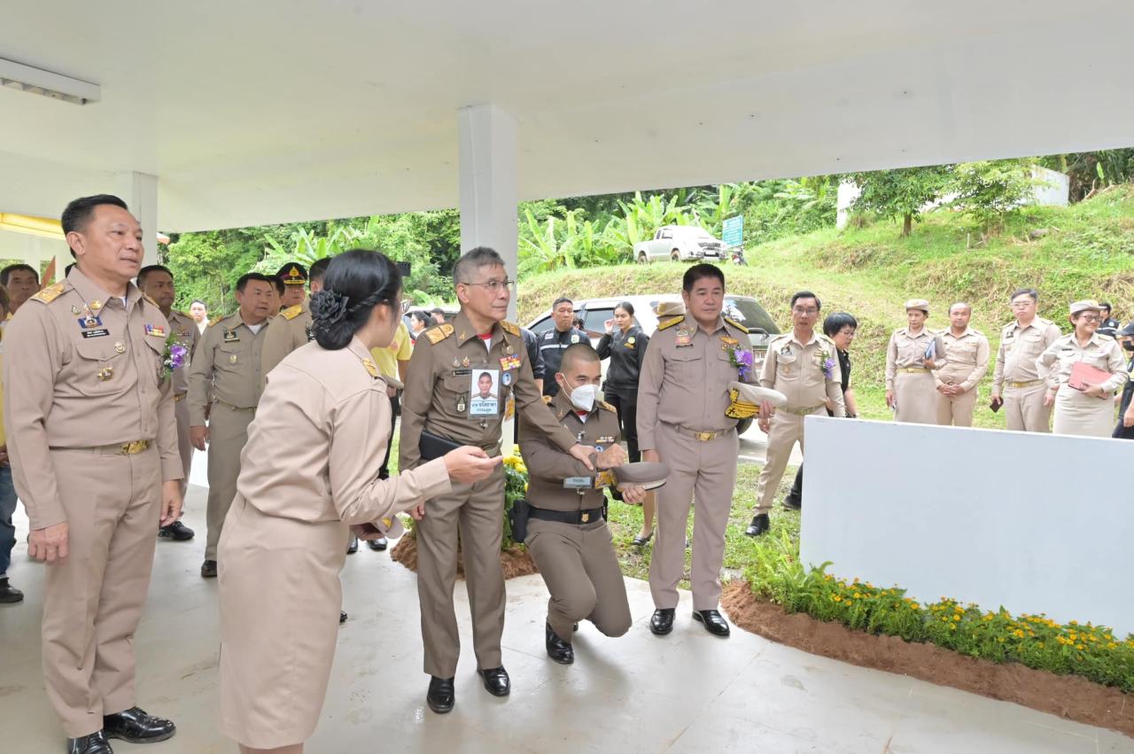 ภาพประกอบที่ 4