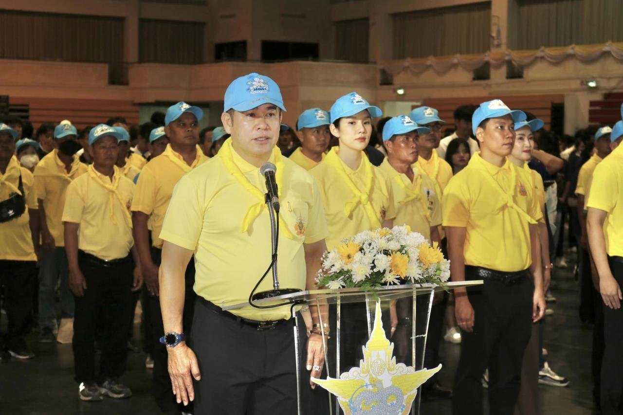 ภาพประกอบที่ 0