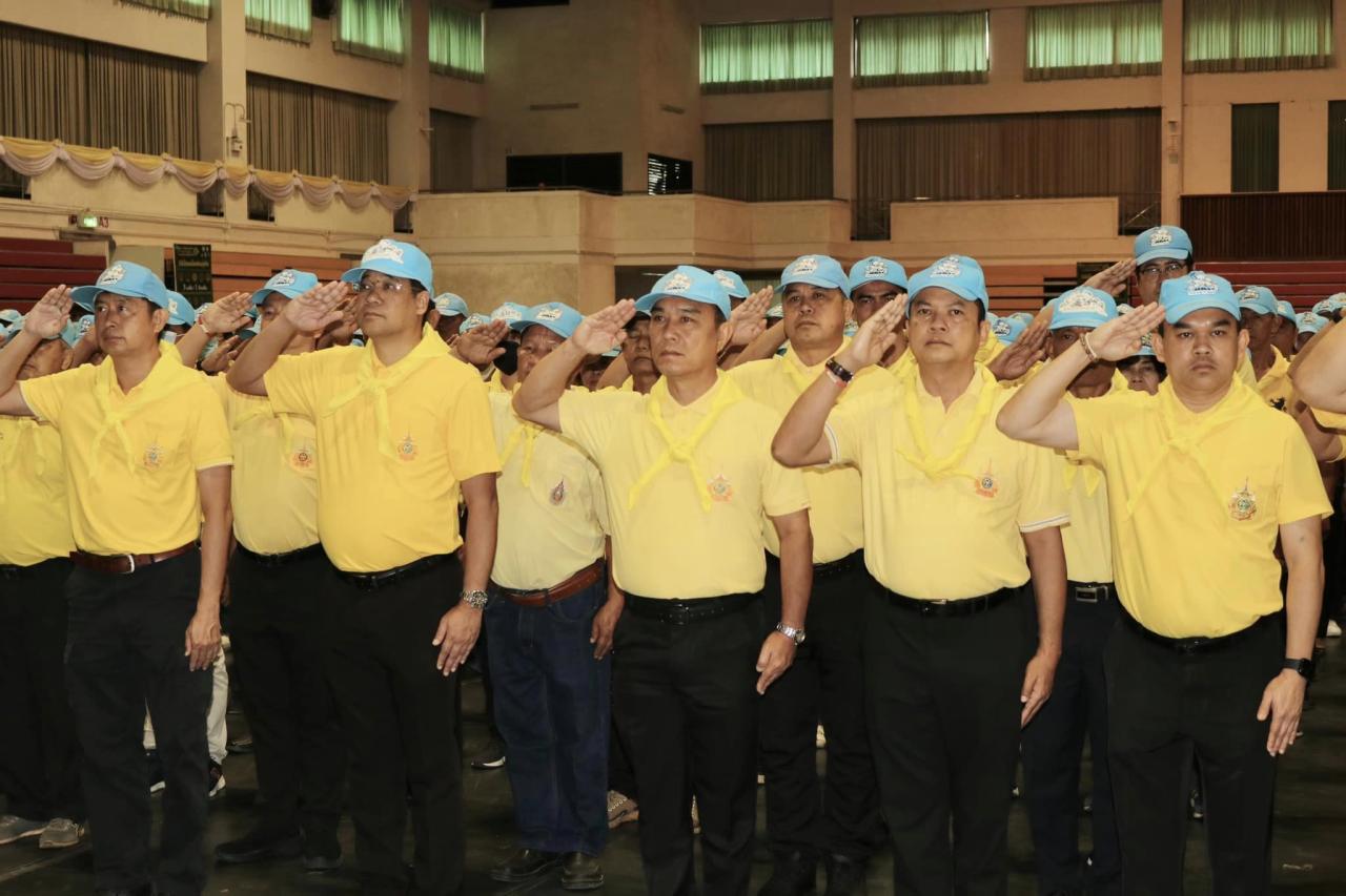 ภาพประกอบที่ 8