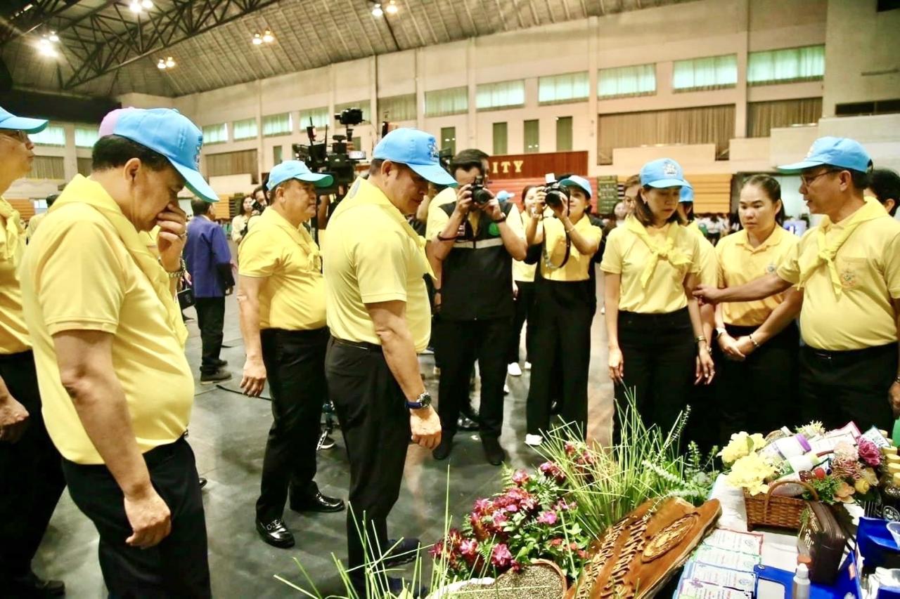 ภาพประกอบที่ 5