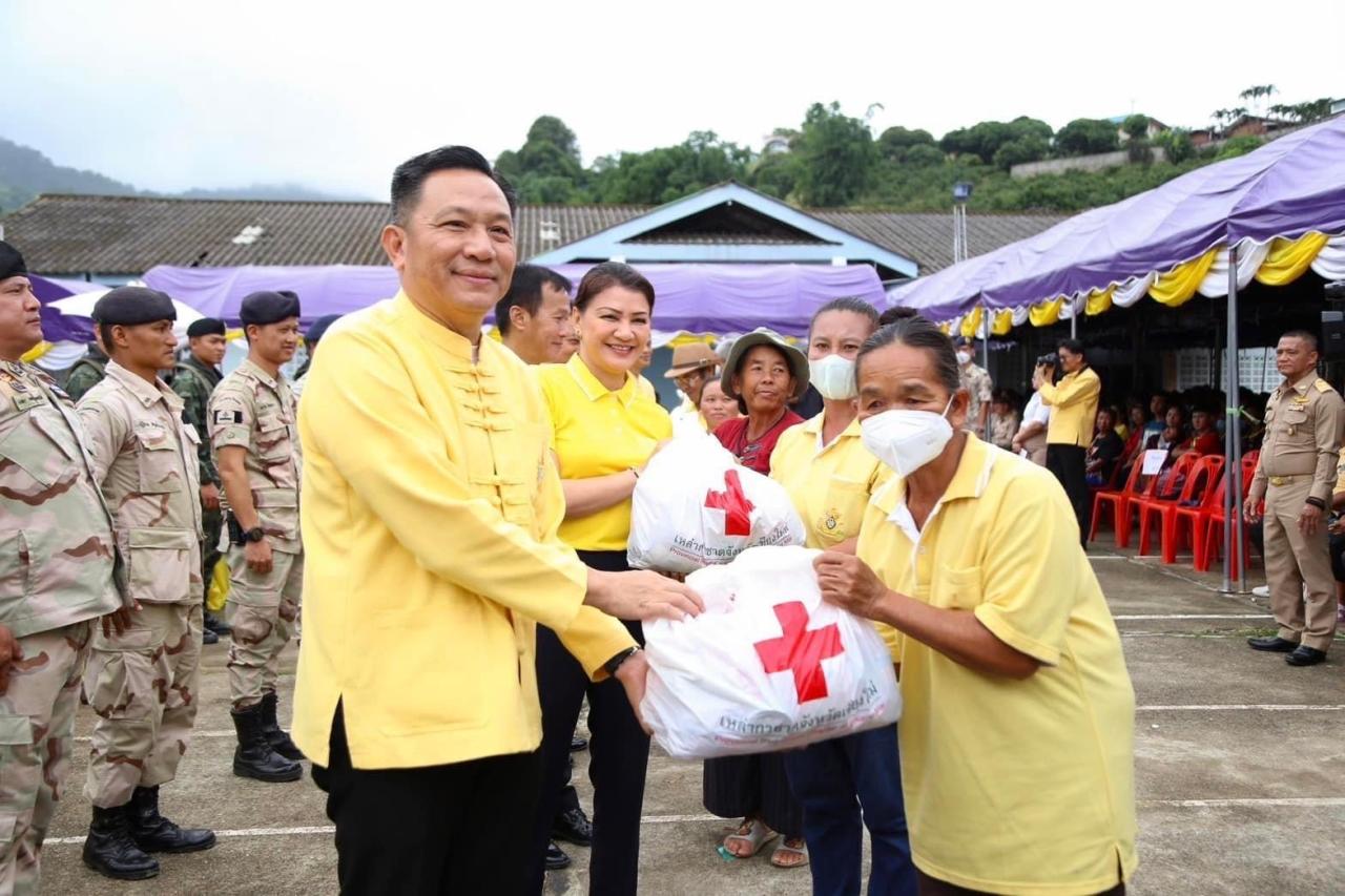 ภาพประกอบที่ 0