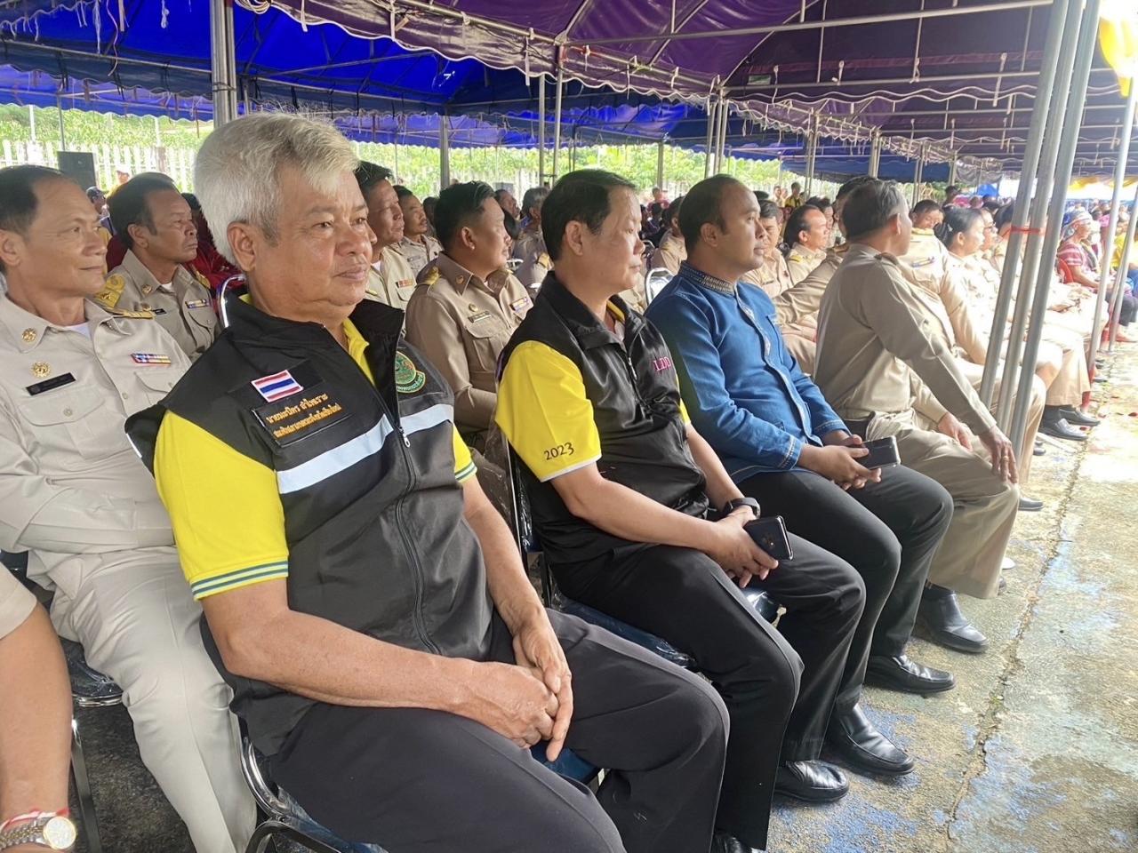 ภาพประกอบที่ 7