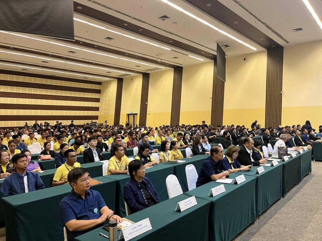 ภาพประกอบที่ 6