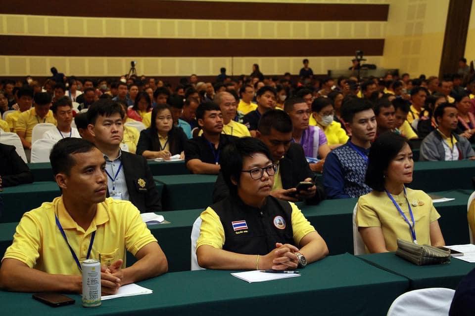 ภาพประกอบที่ 3