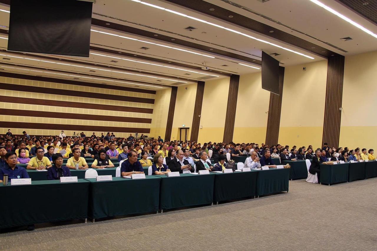 ภาพประกอบที่ 7