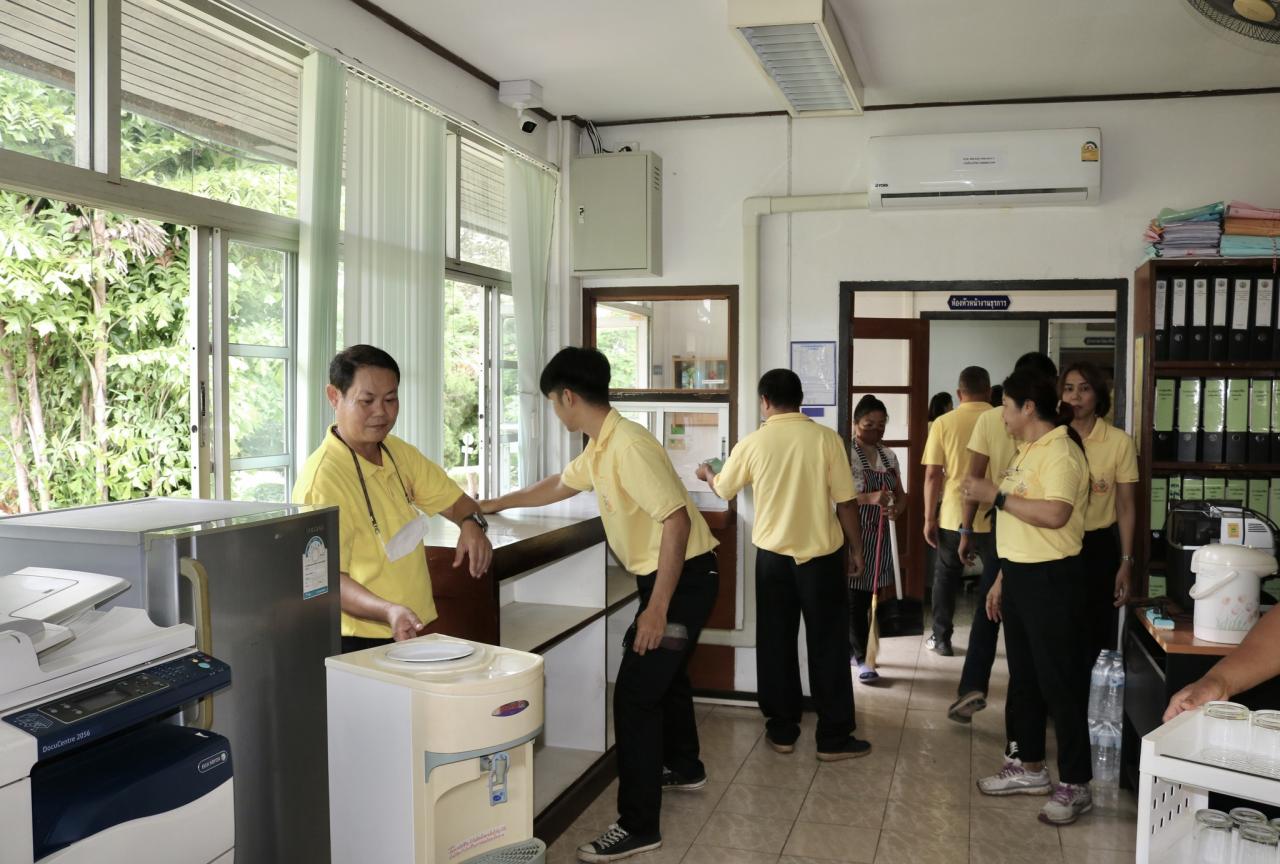 ภาพประกอบที่ 8