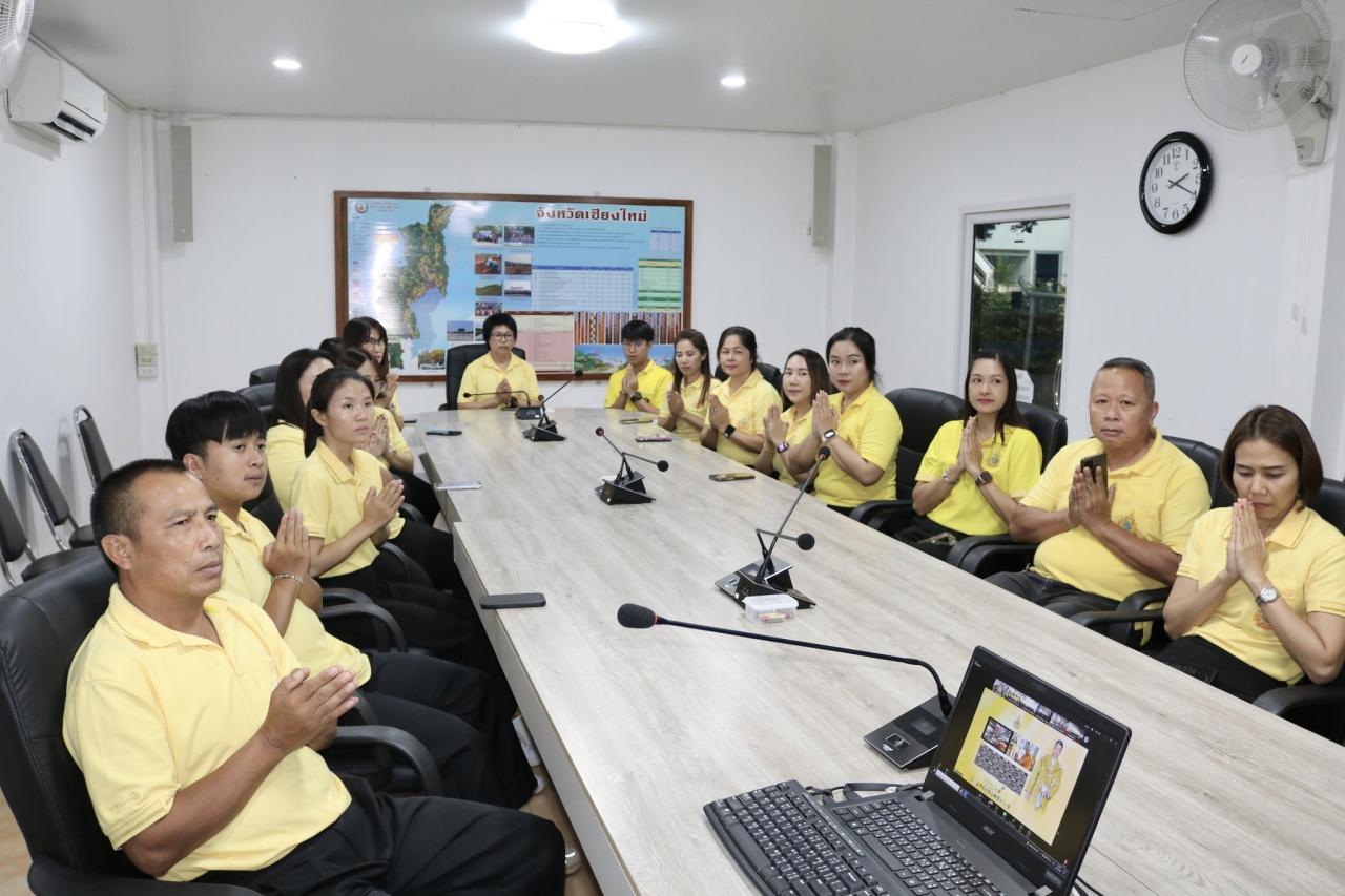 ภาพประกอบที่ 6