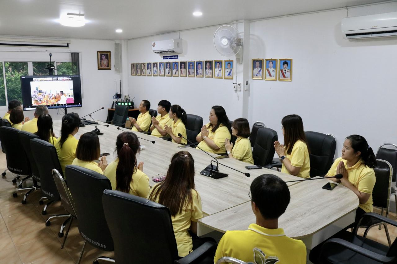 ภาพประกอบที่ 7