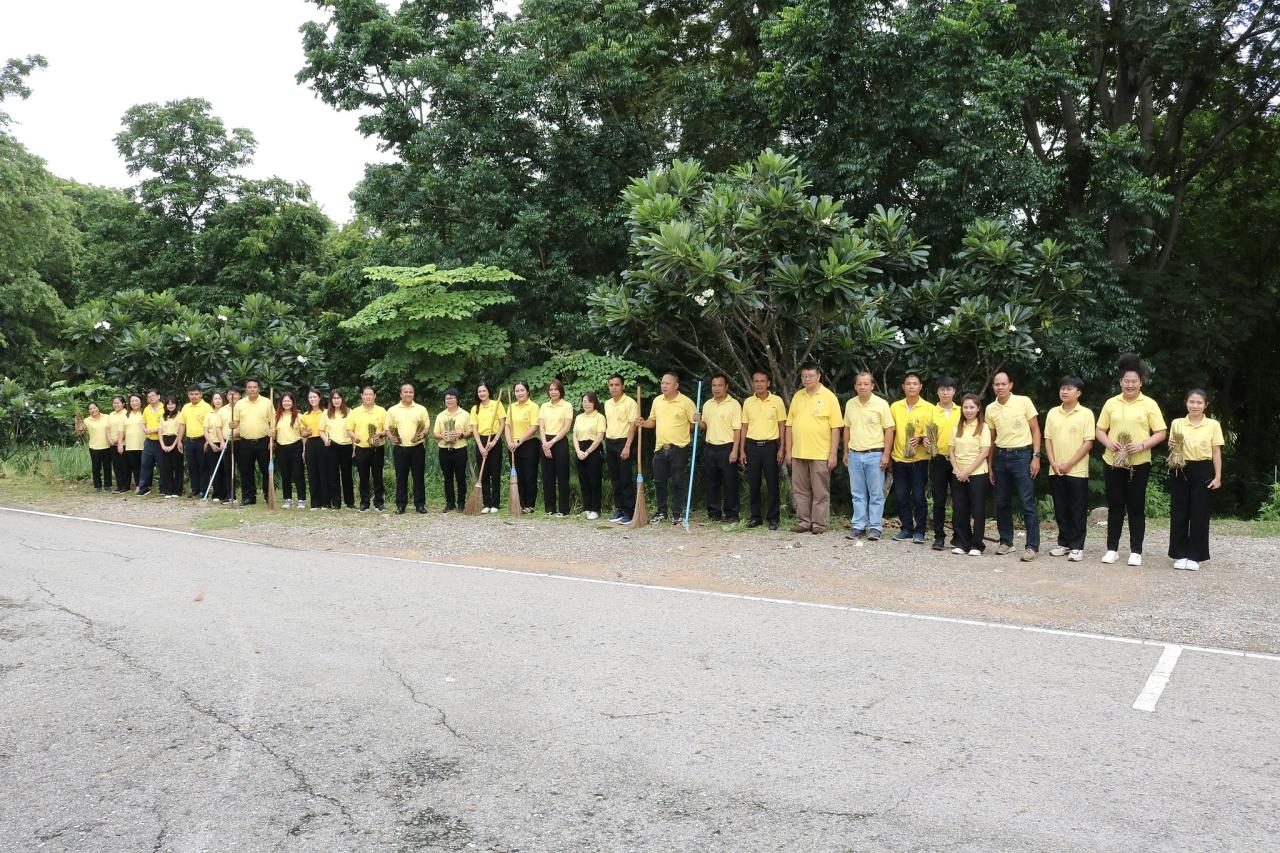 ภาพประกอบที่ 2