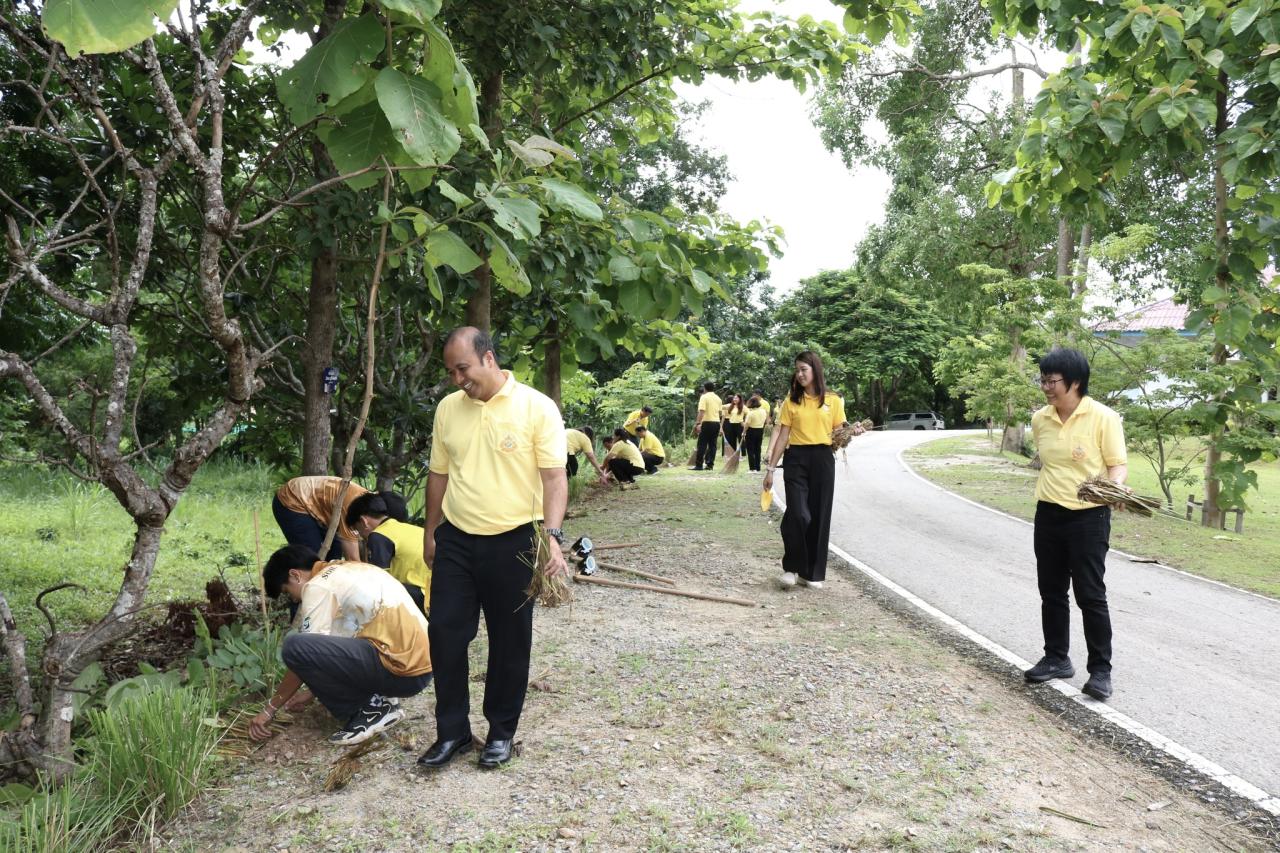 ภาพประกอบที่ 5