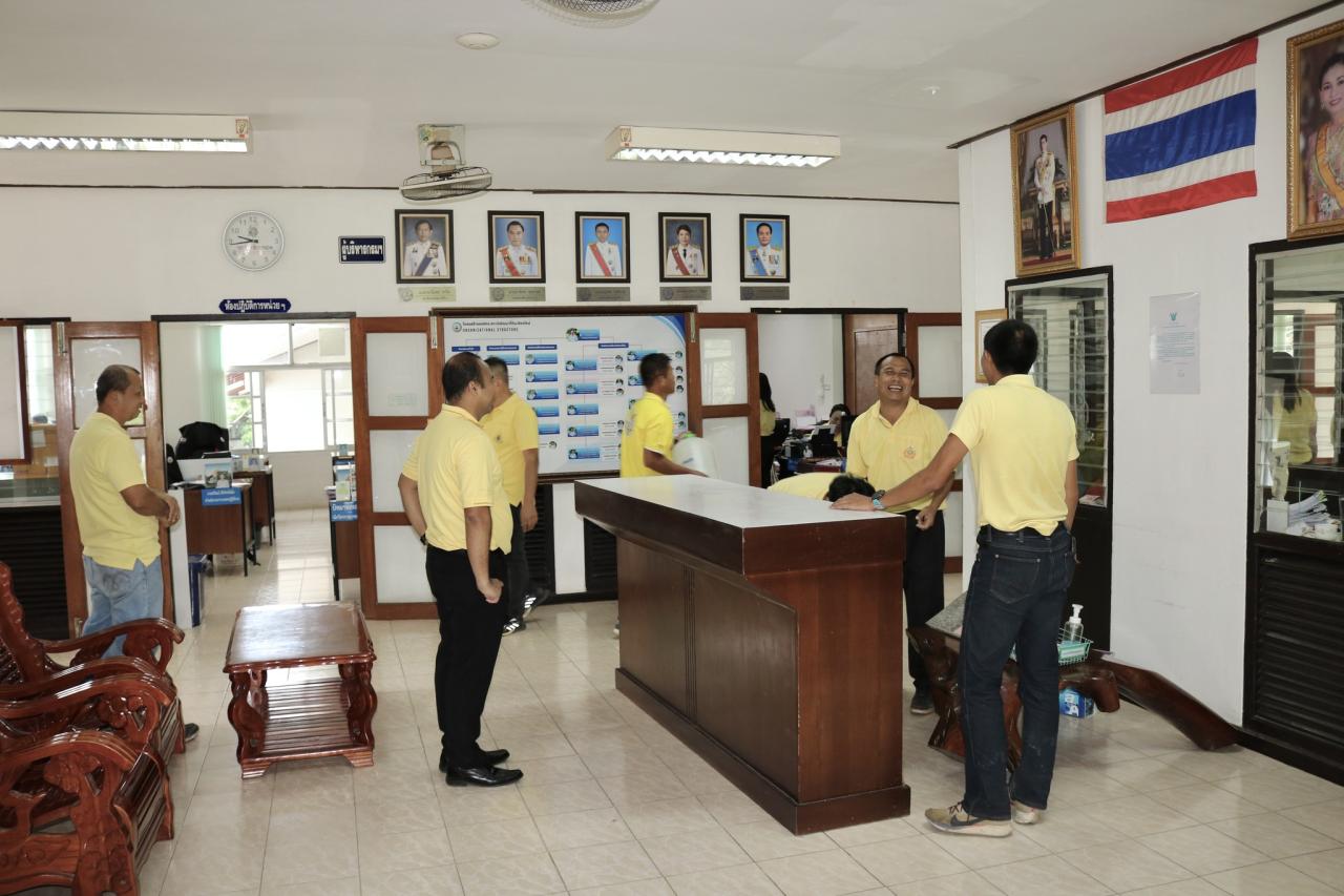 ภาพประกอบที่ 9