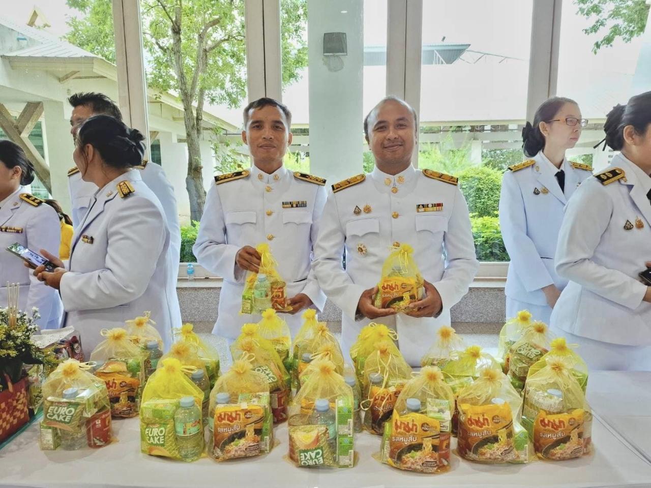 ภาพประกอบที่ 1