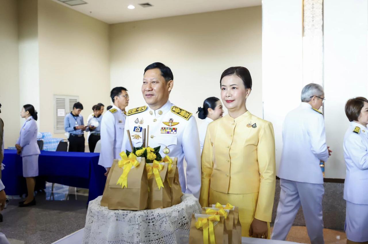 ภาพประกอบที่ 4