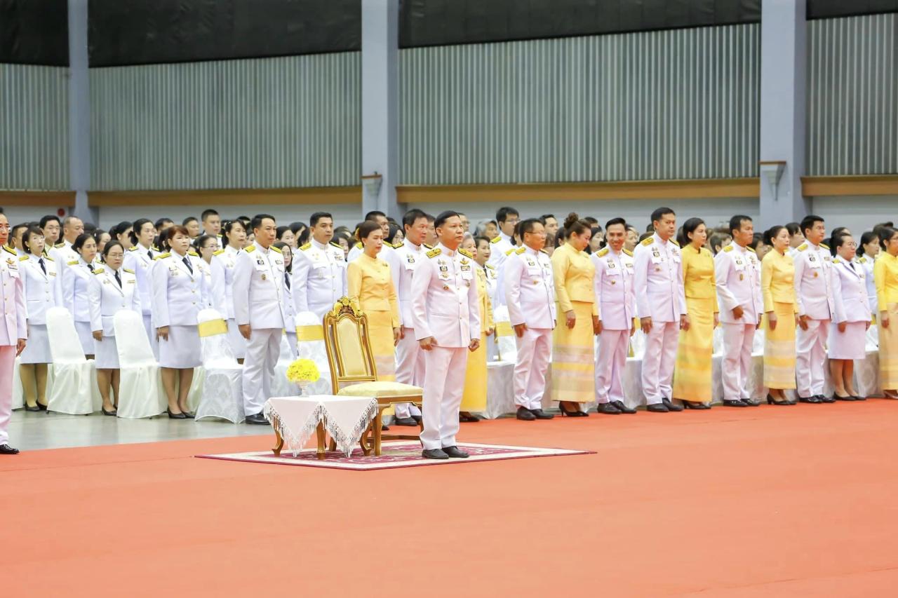 ภาพประกอบที่ 5