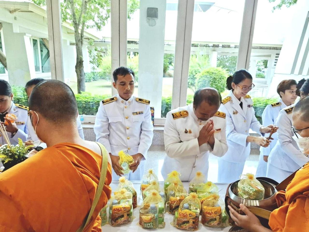 ภาพประกอบที่ 2