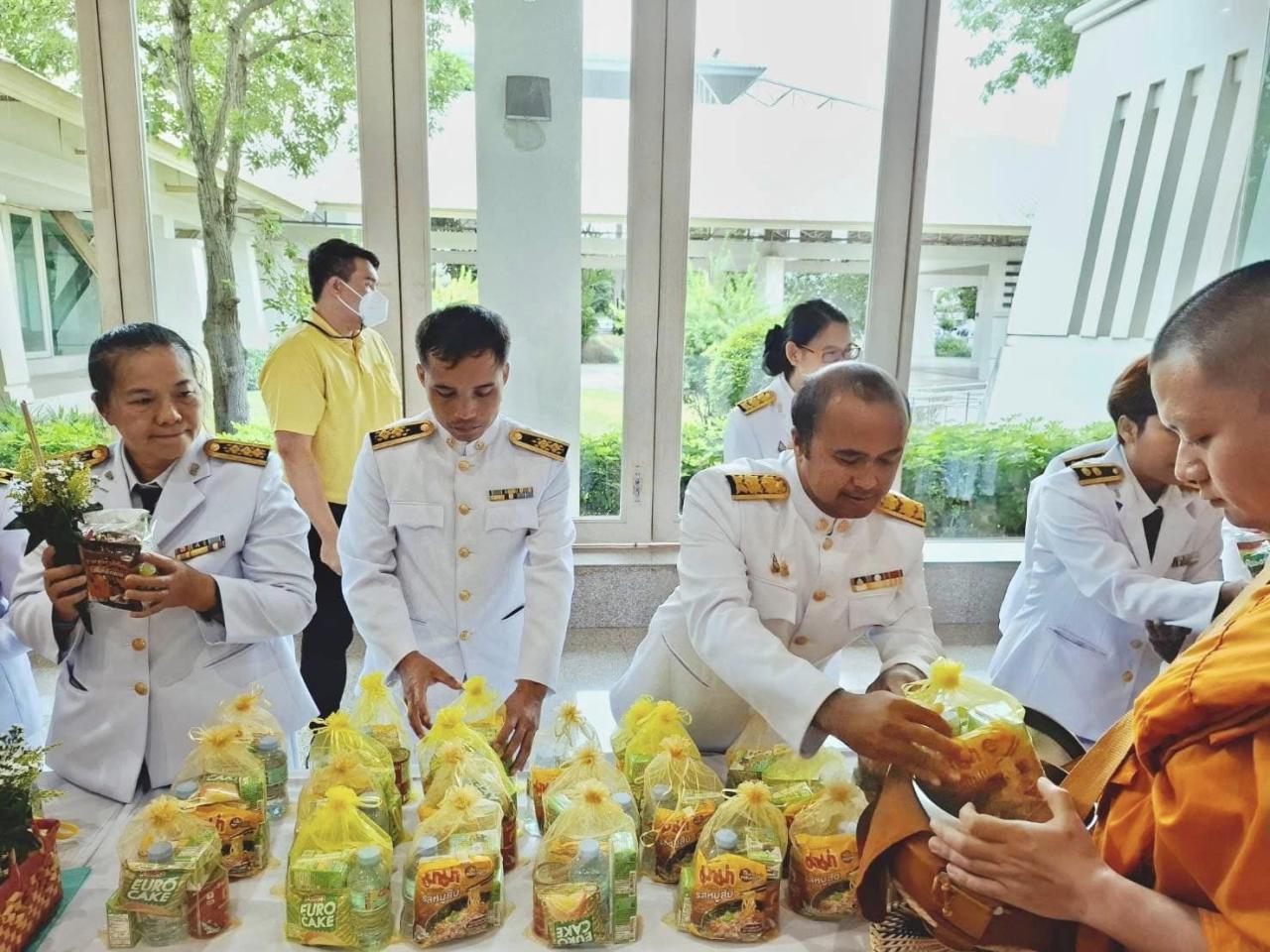 ภาพประกอบที่ 3