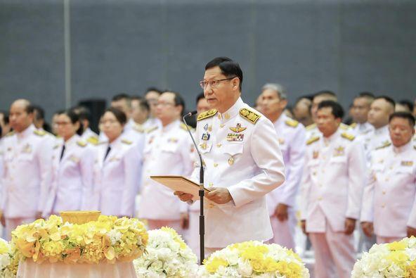 ภาพประกอบที่ 8