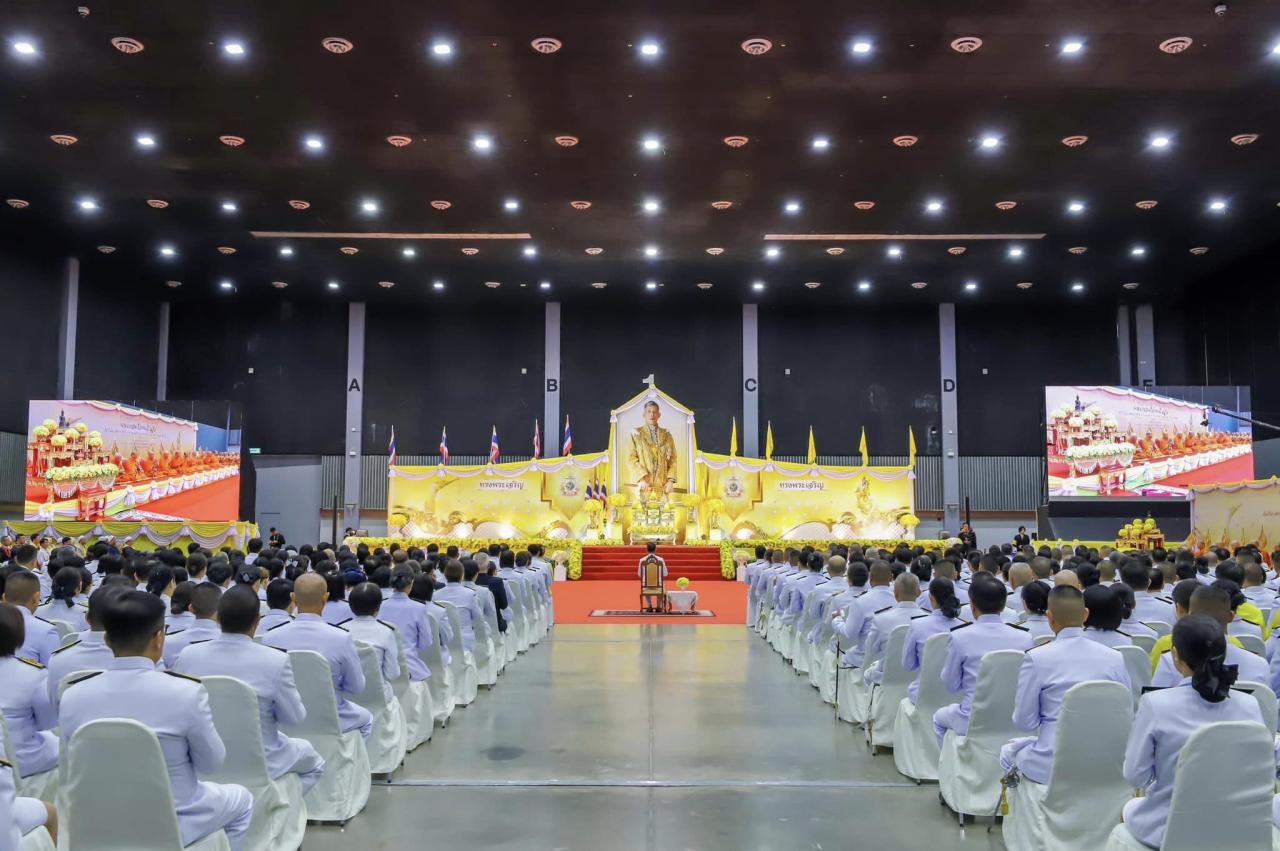 ภาพประกอบที่ 9