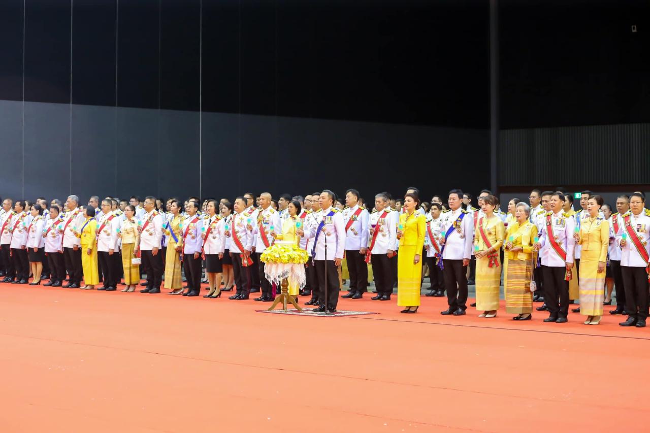 ภาพประกอบที่ 4