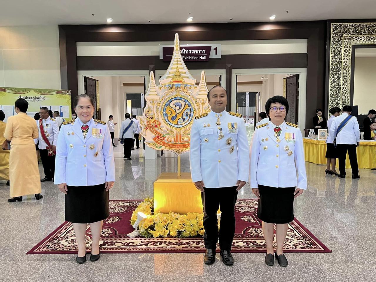 ภาพประกอบที่ 2