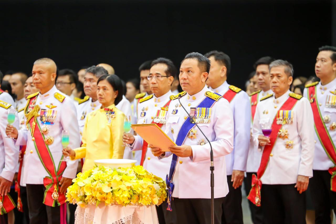 ภาพประกอบที่ 3