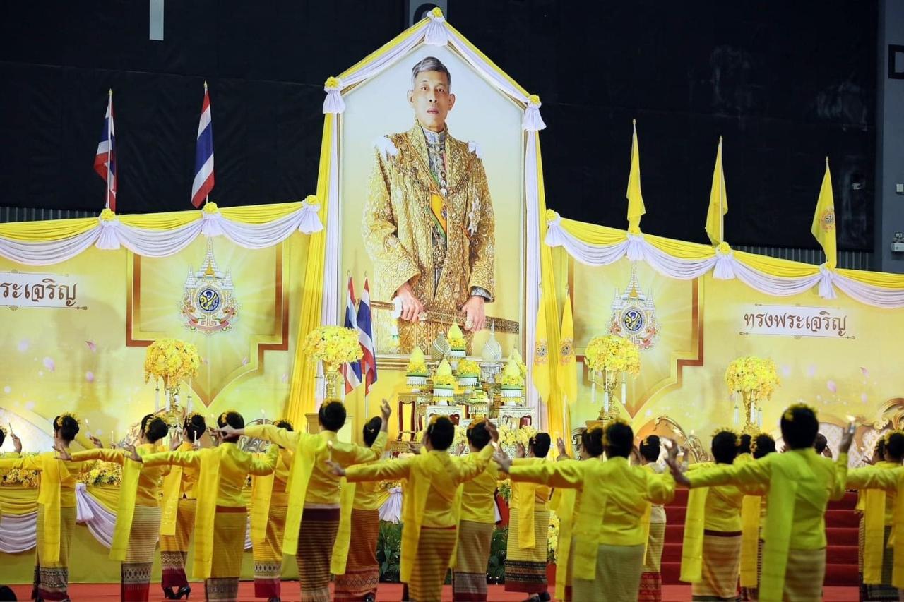 ภาพประกอบที่ 7