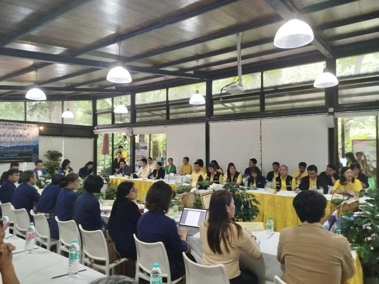 ภาพประกอบที่ 5