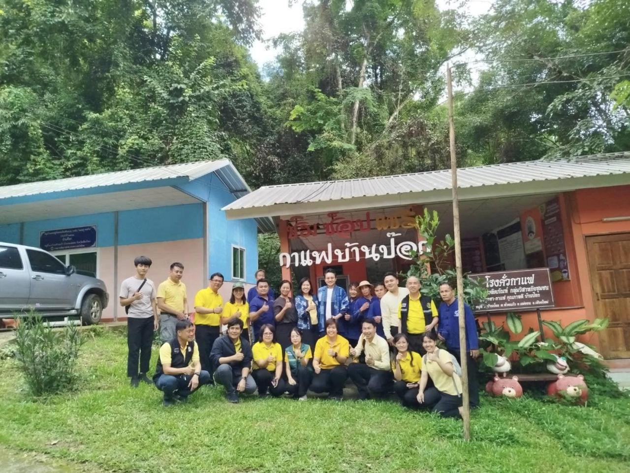 ภาพประกอบที่ 8