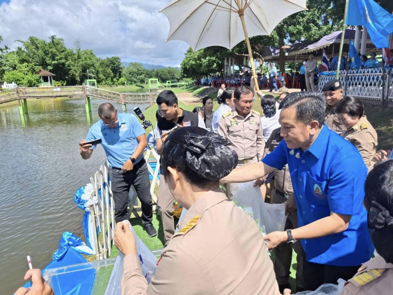 ภาพประกอบที่ 5